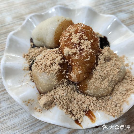 王糍粑(新市场店)