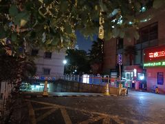 地下停车场-中环现代大厦