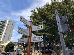 -广州中心皇冠假日酒店