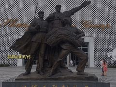 -上海电影博物馆