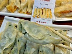 -春水锅贴·传统鲁菜(大明湖店)