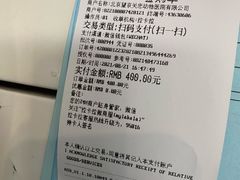 -瑞派·关忠动物医院·异宠专科·犬猫肿瘤·皮肤专科(望京店)