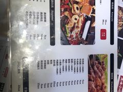-辣尚瘾·烤鱼·新川菜(交大直营店)