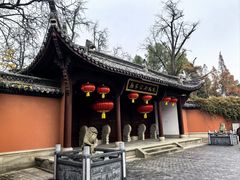-孔氏南宗家庙