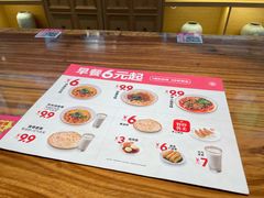 -云味馆·云南菜·云南米线(景田店)