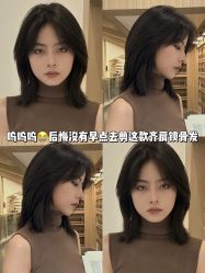 点击看大图 -IN STYLE•造型