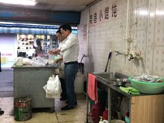 -荣巷小馄饨(荣巷店)
