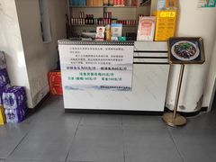 -珊溪水库野生有机包头鱼