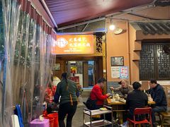 -化龙桥九宫格火锅(清水河店)