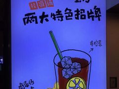 -桂桂茶(恒基名人店)