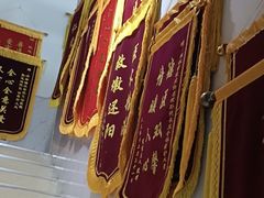-瑞派雷欧宠物医院·中兽医·眼科·急重症转诊中心(黄台店)