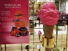 -VENCHI 闻绮(北京国贸商城店)