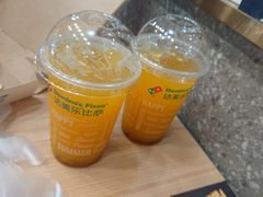 -达美乐比萨(大冲店)