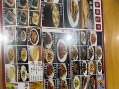 -华天二友居肉饼(宫门口店)