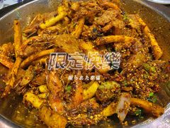 -嘎嘎鸭下巴·爆辣干锅(明教寺店)