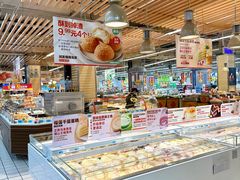 -大润发(鹤山店)