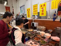 -芳记粉店(总店)