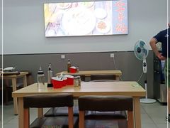 大堂-壹鲜瓦房店羊汤