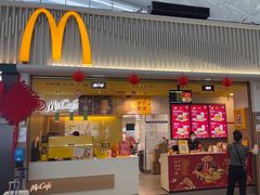 -麦当劳(深圳北站B2检票口楼上)