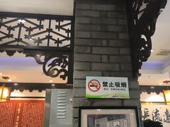 -老厨家(友谊路总店)