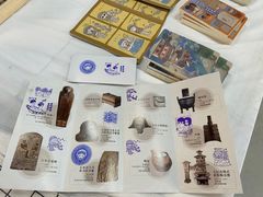 -广西壮族自治区博物馆