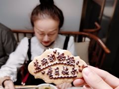 -EnergyCake蛋糕理想国