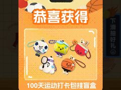 -百联川沙购物中心