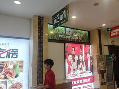 -鼎好家常菜(天桥店)