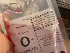 -CAMP.33露营烤肉·团建聚餐(创智天地店)