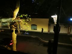 -穹六人间 people 6(岳阳路店)
