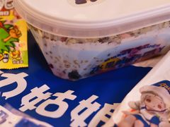 -溪边姑娘·拉丝酸奶水果捞(春熙路店)