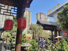 -顺德渔村·岭南一号