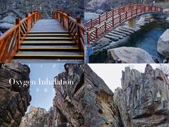 -崂山九水游览区