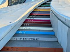 -哈尔滨大剧院