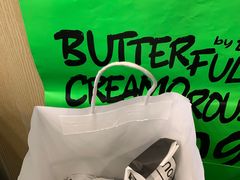 -BUTTERFUL&CREAMOROUS 黄油与面包(三里屯太古里店)