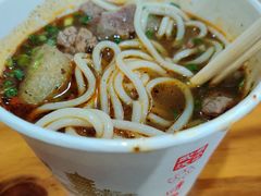 -王记生烫牛杂面馆(兰陵路店)