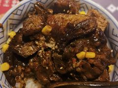 -小椋(富安商业广场店)