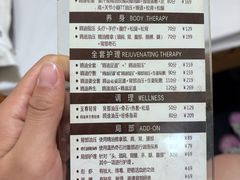 -鸥迪足道(时光海店)