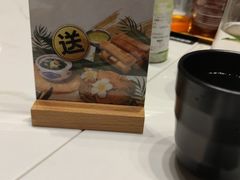 -CHILL Pho澳洲牛肉越南粉(佛山顺德万象汇店)