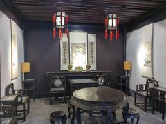 -绍兴鲁迅故里·沈园景区