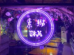 -素描餐厅(灵隐天竺店)