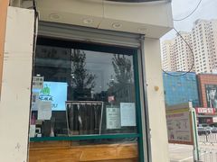 -苏顺成纯绿豆饼(中华南大街店)