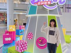 -皇城恒隆广场
