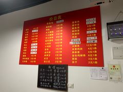 菜单-阿姨小肉摊(同济西苑店)