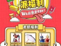 -刘胖娃鱼庄·特色鱼火锅(白鹤路店)
