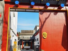 -北京佛教居士林