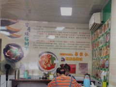 -亚忠小吃店(曾厝垵店)