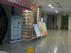 -苏州图书馆(人民路总馆)