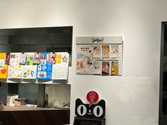 -Seesaw Coffee(上海尚悦湾店)