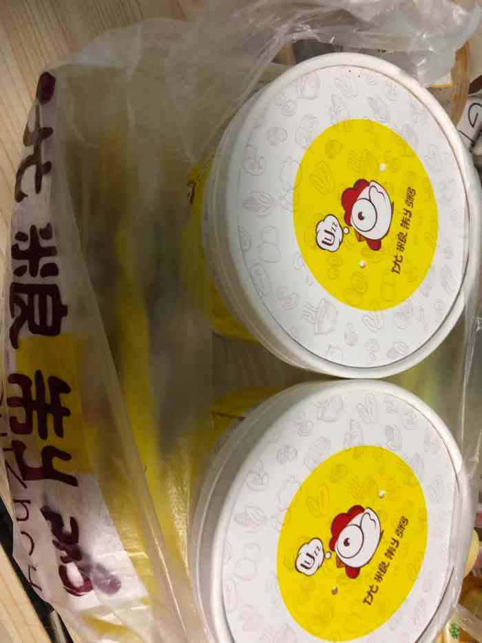 优粮制粥-"点的皮蛋瘦肉粥和招牌手工豇豆饼～快递员.